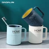 加加林 简约洗漱杯牙杯