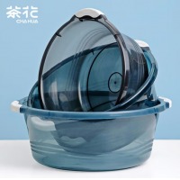 茶花 洗脸盆大号32cm