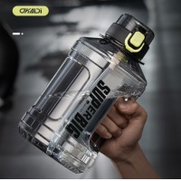 匡迪 运动水杯大容量健身吨吨桶便携水壶防摔2200ml 颜色随机