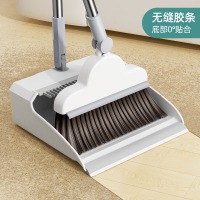 艺姿 家用扫地扫头发笤帚 可折叠防风梳齿型扫把簸箕套装 YZ-S132