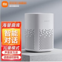 小米（MI）小艾网络迷你音响