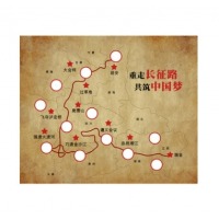 红色主题教育拓展活动 重走长征路图 长征图+任务卡+网球+收纳袋 适合8-12人