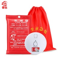 者也 消防套装火灾自救逃生包消防器材应急物资灭火救援工具包 3件套【灭火毯+烟感器+收纳包