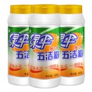 绿伞 五洁粉去重油污粉400g×1瓶不锈钢水槽除锈除垢去污渍抛光剂