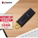 金士顿（Kingston）128GB USB3.2 Gen 1 U盘 DTX 大容量U盘