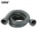 安赛瑞 洗菜盆下水管 水槽排水管双槽软管排污软管配件 50cm 8C00053
