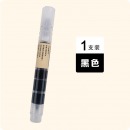 白雪(snowhite)三仓白板笔大容量粗杆马克笔可擦彩色记号笔多色办公用品巨能写WB-598 黑色1支