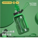 炊大皇（COOKER KING）XD15B 运动水壶大容量水杯塑料杯吸管吨杯吨桶户外大肚杯子 潮酷黑1.5L