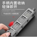 德力西 螺丝刀套装 精密型44合一