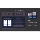 警务公开栏 更新照片（15.0cm x 11.5cm）及民警电话（4.0cm x 11.5cm）