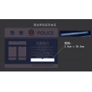 警务公开栏 更新派出所信息及电话 2.5cm x 35.0cm