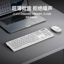 飞利浦（PHILIPS）SPT6103无线键盘鼠标套装 键鼠套装 防溅洒设计 商务办公家用键盘 笔记本电脑通用