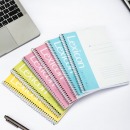 得力(deli)1本A5/100张螺旋装订本软抄本/记事本笔记本子 7685