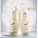 施华蔻（Schwarzkopf）新多效修护洗发水 损伤修护弱酸洗发露护发素 防毛躁柔顺男女通用 【超值养护装】洗600ml+润600ml