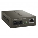 TP-LINK TR-962D 百兆单模光纤收发器