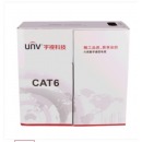 宇视 CAB-LC3100 六类网线(非屏蔽)