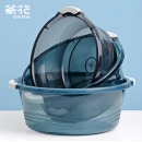 茶花 洗脸盆大号32cm