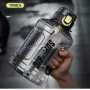 匡迪 运动水杯大容量健身吨吨桶便携水壶防摔2200ml 颜色随机