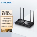 TP-LINK AX3000满血WiFi6千兆双频无线路由器 游戏路由2.5G网口 XDR3040易展版
