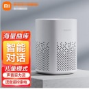 小米（MI）小艾网络迷你音响
