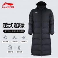 李宁 羽绒服长款 黑色-1(棉服） 2XL