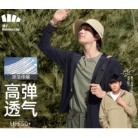 蕉下（beneunder）防紫外线防晒衣 漫暮黑 男XL