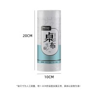 HOUYA一次性桌布50个 加厚家用台布酒店餐厅圆桌方桌子露营1.6m餐布