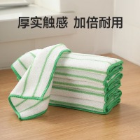 美丽雅 厨房洗碗布加厚竹纤维去油抹布吸水不沾油不掉毛家用洗碗巾5片