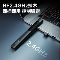 得力(deli)红光激光笔投影笔 黑色MA120