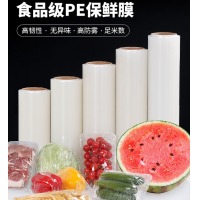 国标 保鲜膜35cm 300PE 6卷/箱