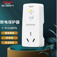 德力西(DELIXI)漏电保护器插头16A