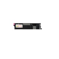 理光（Ricoh）原装MC250红色硒鼓适用MC250FWB/PC300W打印机碳粉盒（2