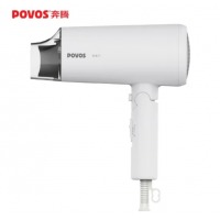 奔腾（POVOS）电吹风机 1800W冷热风 PH6870I