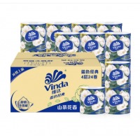 维达（Vinda）有芯卷纸 山茶花香蓝色经典4层140克*24卷 整箱