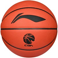 李宁（LI-NING）升级款精英软弹比赛吸湿篮球室内外通用7号PU篮球 LBQK947-2