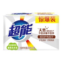 超能洗衣皂椰果香去味温和不刺激去污去渍家用肥皂透明皂 260g单块