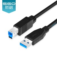 斯格（Sgo）USB3.0打印线A公对B公移动硬盘盒打印机会议摄像头连接线高速5Gbps带