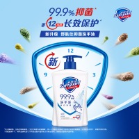 舒肤佳抑菌洗手液 420g*3瓶(纯白*2+柠檬)健康抑菌99.9%新旧包装随机
