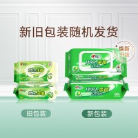 心相印湿巾99.9%杀菌率卫生清洁手口消毒宝宝可用温和湿纸巾学生专用 杀菌卫生湿巾1包80