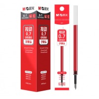 晨光 按动0.7mm中性笔 红色 20支笔芯（G-7）