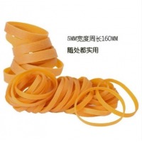 红杰 橡皮筋 5mm粗 1斤/袋