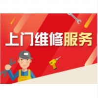 硬盘数据恢复