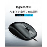罗技（Logitech）M100r 鼠标 有线鼠标 办公鼠标 对称鼠标 大手鼠标 黑色