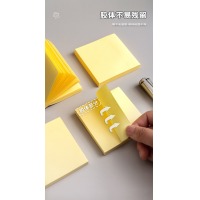晨光 彩色自粘便条纸 易写标签纸/优事贴/便签本/便条纸/标签贴/便利贴 100页 单本装