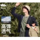 蕉下（beneunder）防紫外线防晒衣 漫暮黑 男XL