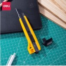 得力（deli）2061 美工刀