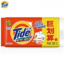 汰渍洗衣皂188g*1块装全效洁净手洗温和不伤手肥皂透明皂内衣可用