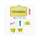 化学品泄漏处置包 简易款
