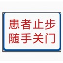 柚子海 塑封 25cm*18cm