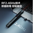 得力(deli)红光激光笔投影笔 黑色MA120